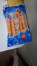双汇 鱼肉肠火腿肠 50g*5支*4袋 香肠 海鲜肠 休闲零食 添加DHA藻油  实拍图