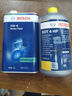 博世（BOSCH）刹车油通用型制动液DOT4 HP高端原装进口汽车养护套装保养1L装 实拍图
