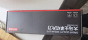 京东京造 77层大马士革钢菜刀 厨房家用切菜切肉切水果锋利刀具 实拍图
