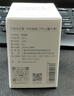 贝锐向日葵智能插座C1pro 开机插座远程控制wifi插座定时开关远程开电脑倒计时断电独立安全门阻燃壳体 黑色 实拍图