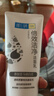 肌研深层洁净洁面乳100g 缓解痘肌 控油祛痘去黑头洗面奶女京东自营 实拍图