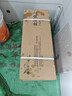 多乐士（Dulux） 森呼吸竹炭全效无添加净味儿童漆 内墙乳胶漆墙面油漆涂料A8106 15L套装 白漆 不可调色 实拍图