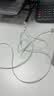 Apple/苹果 EarPods USB-C有线耳机 type-c有线耳机苹果耳机 苹果17有线耳机笔记本耳机游戏音乐 实拍图