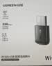绿联USB无线网卡WiFi6免驱AX900 双频5G台式机专用WiFi接收器 内置天线 电脑笔记本网卡无线接收发射器 实拍图