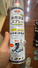 巨奇（JUQI）鞋子除臭剂360ml*3瓶银离子消毒杀菌脚臭喷雾球鞋防臭去异味速干 实拍图
