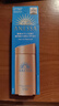 安热沙（Anessa）小金瓶防晒乳90ml安耐晒防晒霜SPF50+ 生日礼物 实拍图