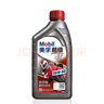 美孚（Mobil）美孚超级4T 摩托车机油 四冲程摩托车机油 20W-50 SL级 1L 实拍图