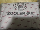 朱尔女包2026新款包包头层牛皮斜挎女包女士包包生日礼物送妈妈实用 实拍图
