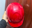 霍尼韦尔（Honeywell）安全帽 H99S 纯ABS材质 工地建筑头盔高级领导技术防砸抗冲击 有透气孔 红色 1顶 实拍图