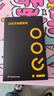 vivo iQOO 120W闪充Type-C 1.5m长线版套装 XFold2 X100充电器适用于iqoo小米 手机笔记本电脑通用 实拍图
