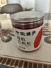 方家铺子 有机红枸杞200g 有机认证特优级红枸杞子送长辈父母 实拍图