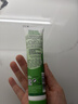 贺本清（Herbacin）德国小甘菊洋甘菊小雏菊菊花冬季护手霜男女士通用圣诞节礼物 小甘菊护手霜75ml*3支 实拍图