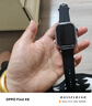 华强北智能手表S11ultra3顶配版电话手表5G全网通可插卡男女成人初高中学生多功能电子手表官方正品新款 【亮黑】S11Promax 插卡+蓝牙双模式 190°伸缩摄像头+支持抖音/游戏/小说/搜题 实拍图