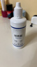 培克能RGP硬性隐形眼镜 角膜塑形镜OK镜硬镜接触镜护理液 120ml*4瓶 实拍图