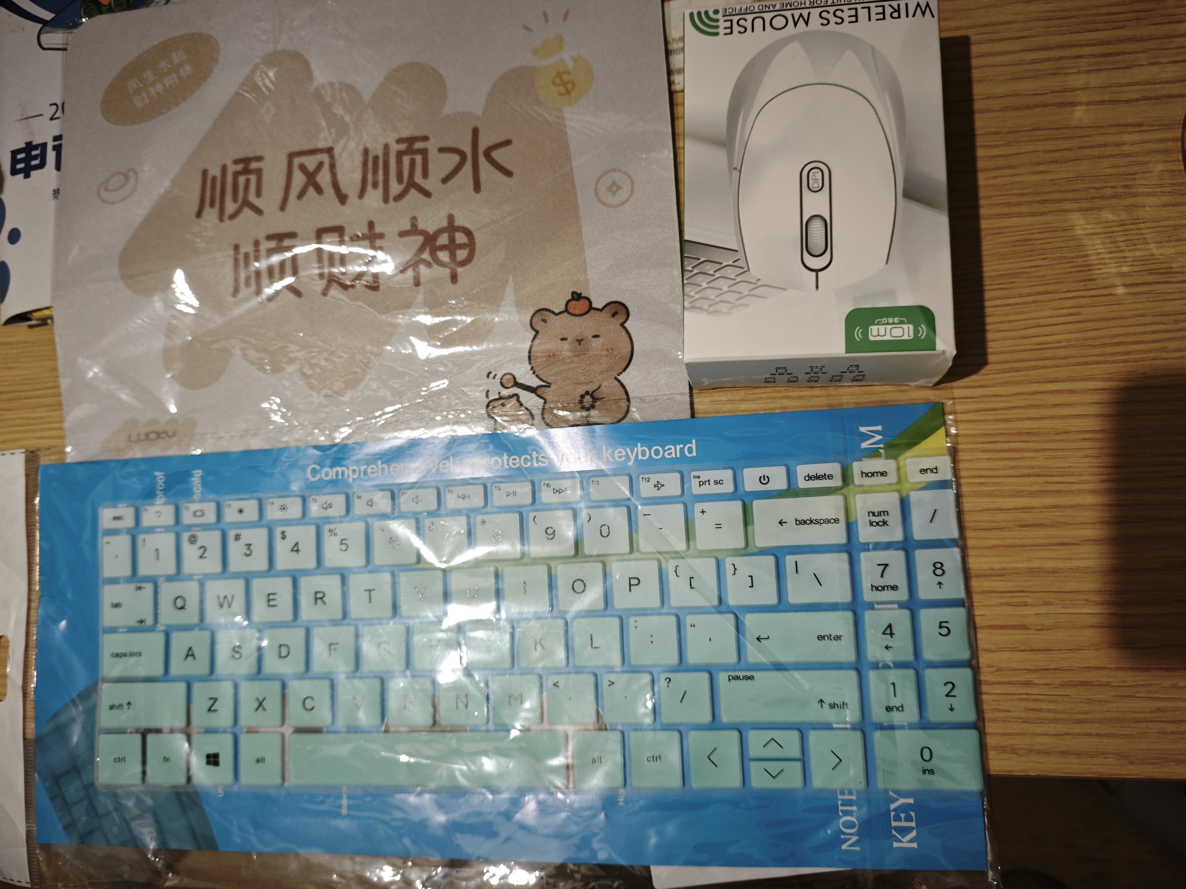 惠普（HP）星BOOK15笔记本电脑 超轻薄便携大屏小新品商务办公本学生游戏手提本电脑 锐龙版 海盐蓝 R5-7520U/16G/512GB 实拍图