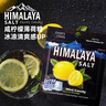 大马碧富马来西亚进口海盐咸柠檬薄荷糖清新himalaya糖果零食(12袋/盒) 薄荷咸柠檬180g1盒+1袋 实拍图