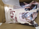 十月稻田东北秋木耳 500g 黑木耳 干木耳 肉厚无根 火锅煲汤食材 实拍图
