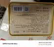 贡苑2026新茶 安吉特级黄金芽250g 奶白茶浙江头采绿茶茶叶自己喝送人 实拍图