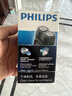 飞利浦（PHILIPS）电动剃须刀 男士旋转式刮胡须刀  进口双刀头经典便携 新年礼物送男友送父亲 电池款PQ206/18 实拍图
