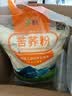 满口佳苦荞粉大凉山四川正宗黑苦荞粉纯荞麦面粉生荞麦粉苦荞麸皮粉5斤 实拍图