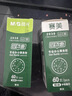 晨光（M&G）文具G-5按动中性笔芯0.5替芯签字笔芯学生速干子弹头水笔芯办公用品1008/K35/S01适用 黑色60支/盒 实拍图