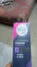 薇婷（VEET）脱毛膏身体专研100ml脱毛四肢男女非脱毛膏永久去根不再生长医用 实拍图