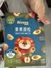 禾泱泱7倍水果浓缩莓莓原粒15g 宝宝儿童零食100%水果入口易溶 实拍图