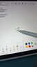 倍思电容笔iPad触控笔适用2026年款iPad Pro/Air8/Mini/iPad11平板触屏手写笔磁吸Apple pencil二代 实拍图