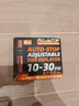 ALL-TOP奥拓普户外越野汽车轮胎沙漠放气阀玩沙自动泄压阀 实拍图