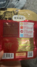 弗列加特猫粮 全价鲜肉天然粮 磷虾油美毛配方 幼猫粮鸡肉味100g 实拍图