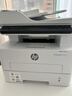 惠普（HP）323sdnw激光无线自动双面打印机 复印机 连续复印扫描黑白打印机一体机 办公室打印 一年上门 实拍图
