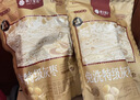 楼兰蜜语国标特级免洗灰枣2000g/箱高品质红枣滋补新疆特产零食节日送礼 实拍图