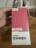 邦力健电子体温计成人儿童婴儿体温枪家用医用红外线额温枪老人SET-07 实拍图