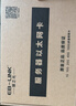 EB-LINK intel 82546芯片PCI千兆双口服务器网卡台式机电口汇聚软路由ROS无盘 实拍图