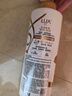 力士（LUX）玻尿酸水润丝滑柔顺洗发水500g干枯毛躁胶原蛋白水光瓶留香洗发露 实拍图