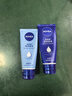 妮维雅（NIVEA）护手霜套装深润保湿50ml+多效50ml+海洋精华50ml生日礼物女生 实拍图
