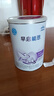 雀巢（Nestle）早启能恩特殊配方食品400g 含有DHA（适用于早产/低出生体重儿） 400g*1罐 实拍图