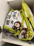东北大妈冷面450g*5袋家庭装凉面朝鲜族大冷面4包料真空包装冷面组合装 冷面450g*5袋+辣白菜500g 实拍图