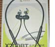 漫步者（EDIFIER）声迈X200BT 颈挂式无线运动蓝牙耳机 20h长续航 手机耳机 IP55级防水防尘 幻影灰 毕业礼物 实拍图