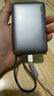 睿量（REMAX）【3C认证】磁吸充电宝自带线Magsafe22.5W冰感无线快充超薄电源可上飞机适用苹果手机iPhone17手表 实拍图