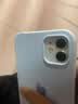 苹果 iPhone11 苹果11 原装屏 99新 国行正品手机 二手手机 苹果手机 国行全网通4G双卡双待 靓机 白色（国行原装屏） 95新256G精选靓机（电池100+20w快充包） 实拍图