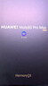 HUAWEI Mate 80 Pro Max 麒麟9030 Pro 16GB+512GB极夜黑全金属玄武架构超透亮灵珑屏第鸿蒙系统华为手机 晒单实拍图