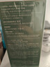 欧莱雅男士(618现货)洗面奶洁面乳温和控油去角质专用护肤品 男生礼物 实拍图