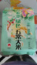 十月稻田 绿色食品 五常大米 10斤（东北大米 香米 5kg/公斤） 实拍图