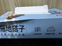 美丽雅一次性抹布20*20cm20抽周抛抹布懒人抹布厨房洗碗巾吸水痕抽取式 实拍图