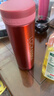 乐扣乐扣（LOCK&LOCK）不锈钢纤巧便携保温杯茶水杯车载商务杯子LHC560（300ml）红色 实拍图