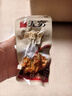 无穷香辣味鸡腿 烤鸡翅根鸡肉零食宿舍办公室休闲零食 210g 实拍图