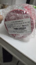 八马茶业 金骏眉/正山小种/大红袍/铁观音/普洱熟茶 茶叶罐装 【武夷岩茶大红袍】80g 实拍图
