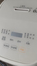 美的（Midea）【价保618】小碧玉电饭煲2-3人3升0氟有钛陶瓷白玉内胆家用电饭锅煮粥智能预约多功能多用锅RE360 实拍图