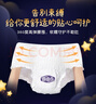 自由点安睡裤赵露思同款卫生巾超薄安全裤裤型卫生巾套装2包10条 实拍图